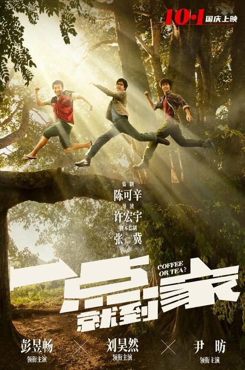 日本爱知县立看护大学本科毕业证